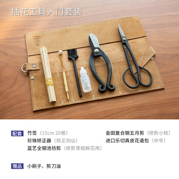 廨Щ(ò廨߼)