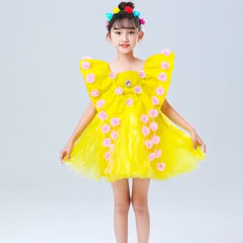 北杳环保时装秀服装手工创意diy材料幼儿园亲子走秀表演衣服 黄色送