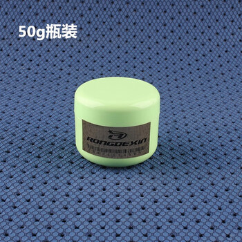 自行车润滑油脂自行车润滑油脂山地车中轴防水黄油花鼓润滑油脂苹 50g