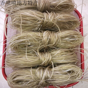 江西吉安土特产永丰农家手工红薯粉丝地瓜粉条红薯粉3斤