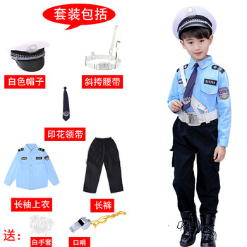 儿童警察服男童小军装警官服小交警交通服装角色扮演警装制服男长款五