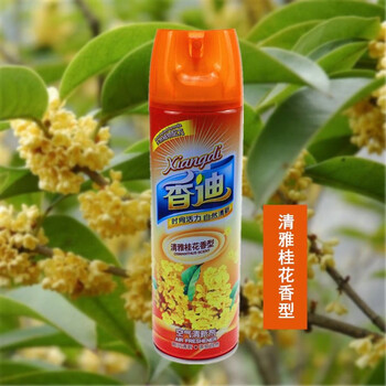 香迪空气清新剂喷雾剂 360ml/瓶装 客厅卧室车内消除异味持久清香