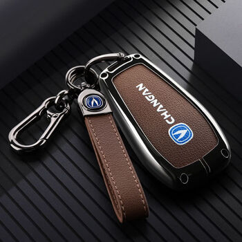 画元堂适用2021款长安逸动plus钥匙套21壳专用扣汽车车内装饰大全装饰