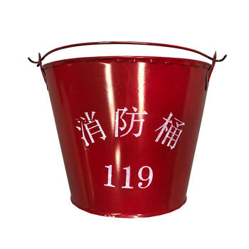 消防灭火沙桶半圆圆桶大号演习桶烤漆黄沙应急铁桶加油站消防器材 4升