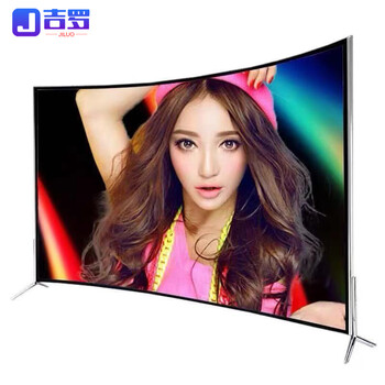 吋防爆平面吉罗顶配曲面130寸蓝光护眼防爆蓝牙语音创维度画面