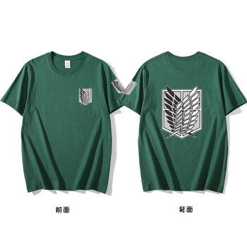 男自由之翼动漫短袖二次元cos调查兵团兵长衣服墨绿色黑白自由之翼款s