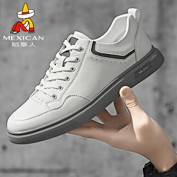 稻草人男鞋休闲鞋男小白鞋男士皮板鞋子男韩版潮流轻质百搭130d13096