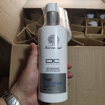 雅菲拉洗发水 名寇美业雅菲拉补水洗发乳雅菲拉补水养发霜500克 补水