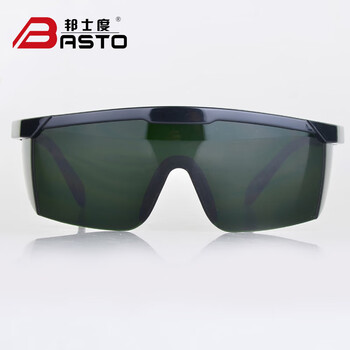 邦士度（Basto）电焊眼镜焊工专用墨镜防打眼防强光防紫外线防电弧烧焊氩弧焊眼镜AL026 5号绿色