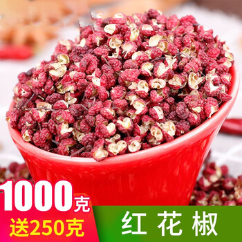 鹤顺堂四川花椒红花椒粒麻椒火锅调味大红袍花椒香料泡脚料红花椒2斤 送半斤 图片价格品牌报价 京东