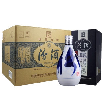 汾酒 42度 青花20 375mL *6瓶 整箱 清香型白酒