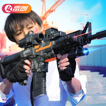 雷朗六一儿童节礼物玩具枪软弹枪男孩35岁电动突击步抢连发深红色