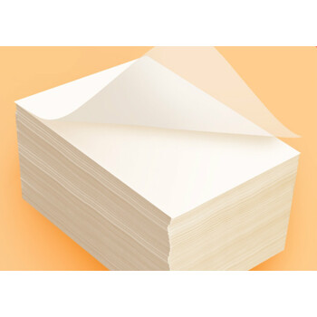 图硫酸纸a4描红钢笔字帖16k描红薄练字描摹纸拓印纸书法临摹纸a5250张