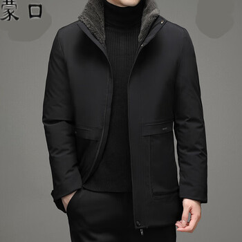 蒙口轻奢男装男装中长款羽绒服鸭绒立领毛领中年爸爸装休闲保暖袄衣