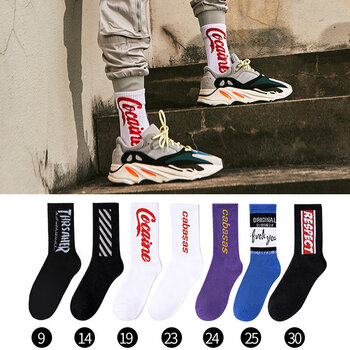 袜子男ins超火的中筒长筒嘻哈潮流篮球枫叶袜潮牌长袜夏潮 cocaine