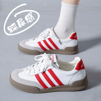 hkgs红星鸿星尔克踩屎感运动鞋女2024新款真皮德训小白鞋春夏透红色39