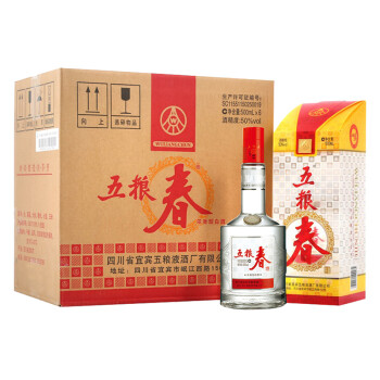 五粮液公司出品 五粮春 50度 整箱特惠装 浓香型 高度白酒 500ml*6瓶