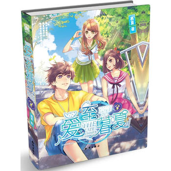 正版 爱至暮夏慕夏著言情类的小说图书籍排行榜青春爱情文学 马跃 摘要书评试读 京东图书