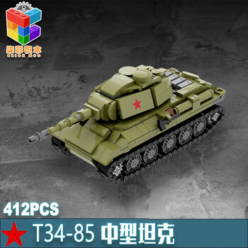 苏军坦克is-3苏联喀秋莎kv2军事载具拼装玩具精品男孩自制积木模型 t