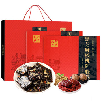 杯口留香阿胶固元糕片黑芝麻核桃 500g*2盒 拎袋礼盒装