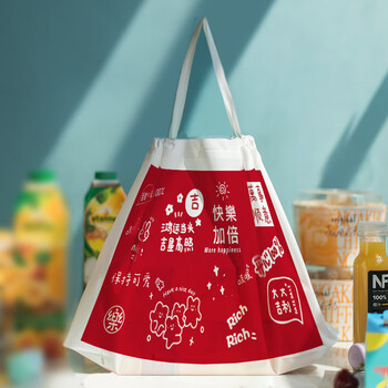 礼品袋红色塑料袋子福袋加倍快乐加厚束口袋中号3525底10cm1包50个