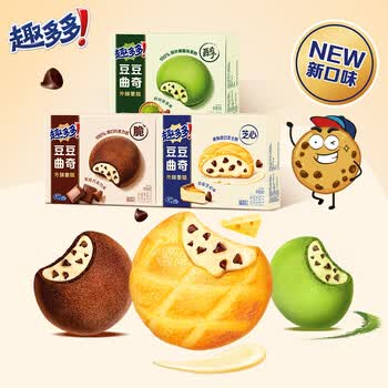 趣多多豆豆曲奇饼干 缤纷多口味共288g 休闲零食早餐下午茶（随机发货） 多口味饼干3包288g