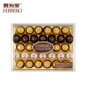  费列罗（Ferrero Rocher）臻品威化糖果巧克力 婚庆喜糖零食 520 情人节表白礼物 32粒年货礼盒364.3g