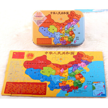 中国世界木制拼图玩具宝宝科教玩具儿童早教趣味玩具60片铁盒中国地图