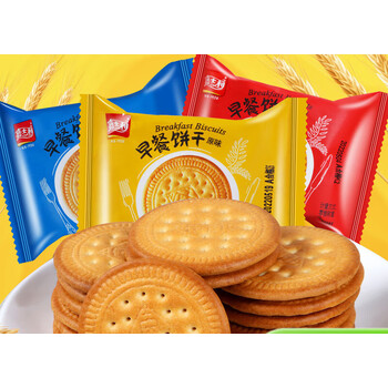 嘉士利早餐饼干薄脆1000g牛奶红枣原味散装办公室儿童聚会零食品红枣