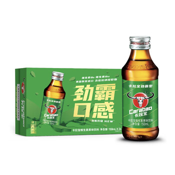 卡拉宝(carabao)运动饮料维生素风味能量泰国原装进口功能饮料 150ml*