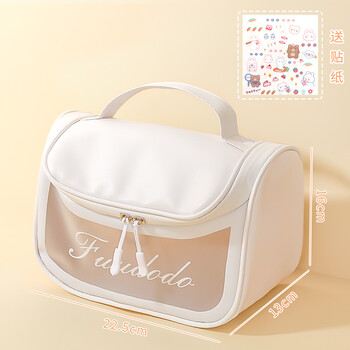 笔袋高级感透明ins日系男小学生女生孩铅笔盒大容量文具袋收纳包手提