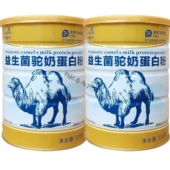 痴宴益生菌骆驼奶粉固体饮料320g新疆学生初中生可搭补充钙中老驼奶粉