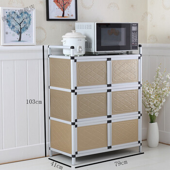 碗柜简易厨房柜家用不锈钢收纳柜茶水柜子储物柜置物柜经济型大号三层