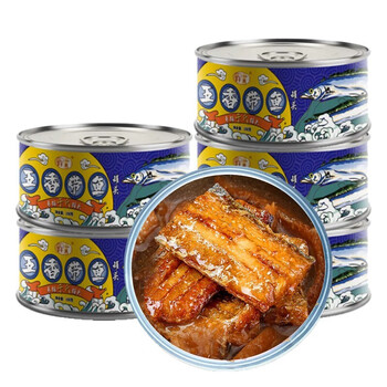 于氏(yushi)带鱼罐头 即食带鱼段肉罐头 海鲜熟食下饭菜 五香味150g*5