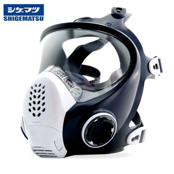 SHIGEMATSU日本重松 TW088 全面具双滤盒面罩喷漆化工有机甲醛工业粉尘全面具主体不含滤盒
