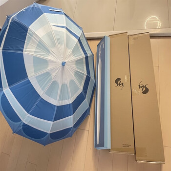 京佳光遇大伞徽章nfc官方周边透明伞star现货追光雨伞全新未拆封预售