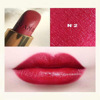 香奈儿chanel口红炫亮魅力唇膏35g15216999227n1n2n491135驼色n2丝绒
