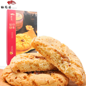 松鹤楼 核桃酥中华老字号苏州特产休闲零食面包饼干蛋糕250g/盒