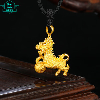 赤影999足金麒麟黄金吊坠男本命年编织项链转运珠金麒麟麒麟戏珠足金