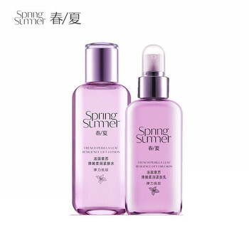 弹嫩柔润爽肤水60ml男士女士护肤品补水保湿柔肤水春紫苏水乳60ml60ml