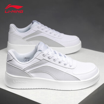 李宁(li-ning)男鞋板鞋男款2023夏季新款休闲鞋空军一号鞋子运动鞋潮