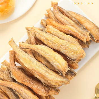 香酥龍頭魚酥小魚酥香脆魚乾即食小魚乾小吃休閒零食 160g