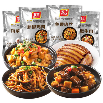 商用方便速食菜 四味混合 常温存储 8袋【图片 价格 品牌 报价】-京东