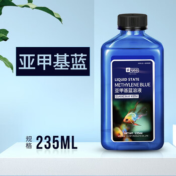 yee蓝色经典-亚甲基蓝溶液235ml