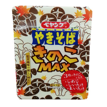 日本零食peyoung人气魔鬼地狱辣味拌面碗面狱激辛拉面泡面peyoung蘑菇