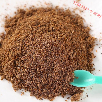 708090后小时候神龟酸梅粉儿时童年回忆怀旧零食酸梅茶勺子粉酸梅粉10