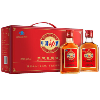 劲牌 劲酒 中国劲酒 35度 125ml*12瓶 礼盒装 整箱 养生小酒（新老包装随机发货）