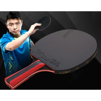 lo·ki乒乓球拍loki雷神乒乓球拍双拍初学者儿童学生兵乓球级成人直