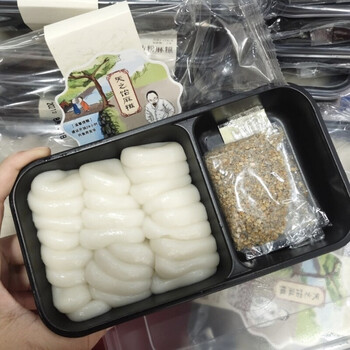 英都麻薯福建泉州闽南特产小吃传统糕点糯米糍团子粘粉麻糍经典款花生