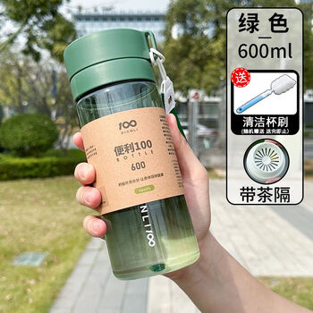 绿色1 600ml [杯身加厚]水杯配杯刷【图片 价格 品牌 报价】-京东